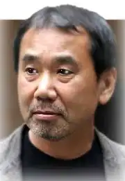 Haruki Murakami - Biography